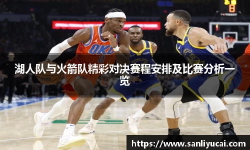 米乐M6