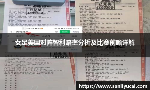 米乐M6
