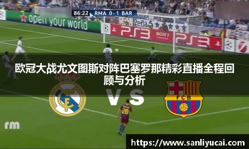 米乐M6