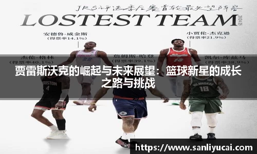 米乐M6官网