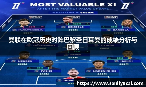 YY体育