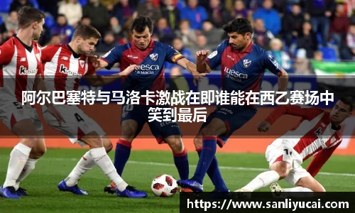 YY易游体育
