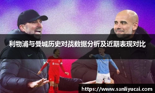 米乐M6官网
