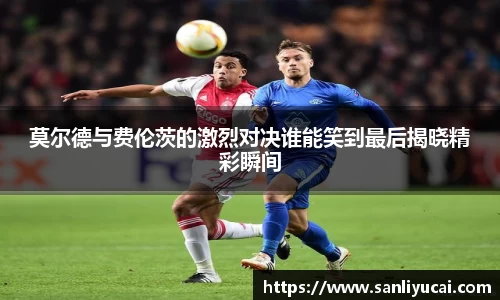 米乐M6官网