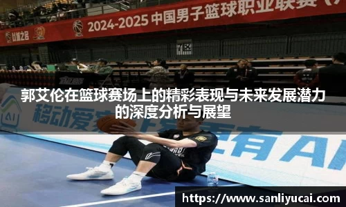 米乐M6官网