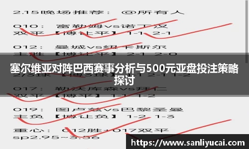 米乐M6