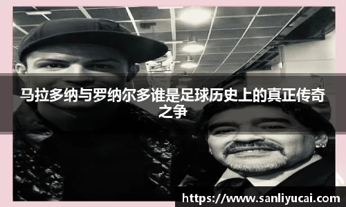 YY体育