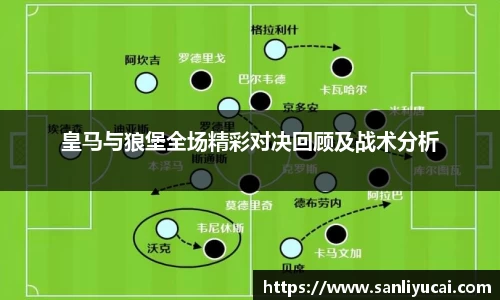 米乐M6