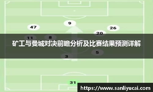 米乐M6官网