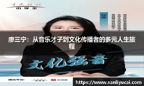 YY体育