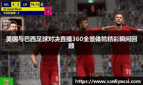 米乐M6官网