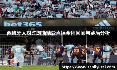 米乐M6