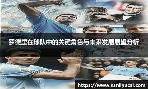 YY易游体育
