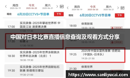 米乐M6