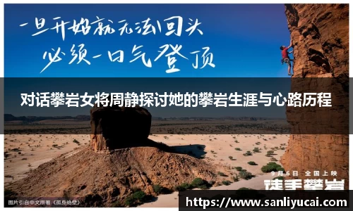 YY体育