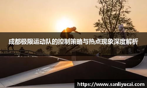 米乐M6