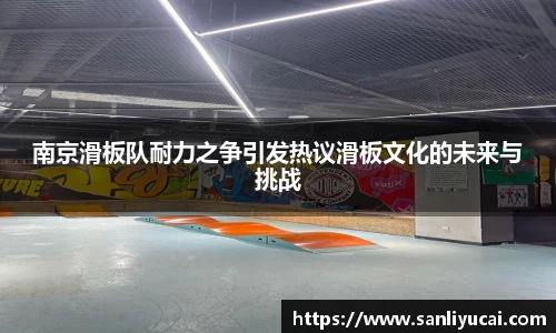 YY体育