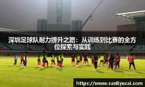 米乐M6官网