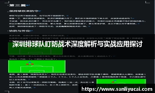 米乐M6