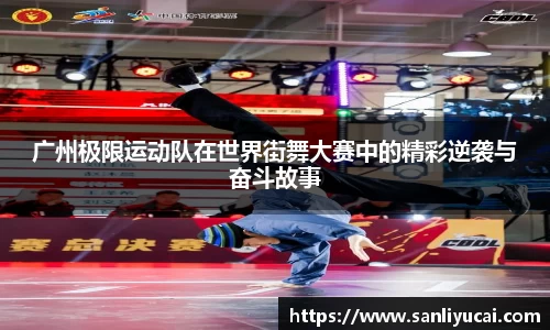 米乐M6