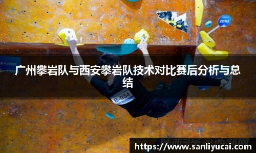 YY易游体育