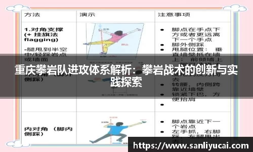 米乐M6