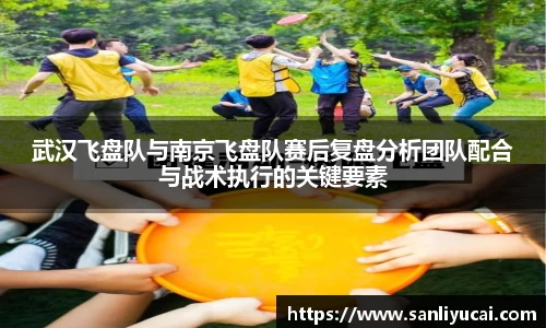 YY体育