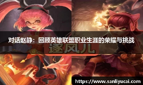 YY易游体育