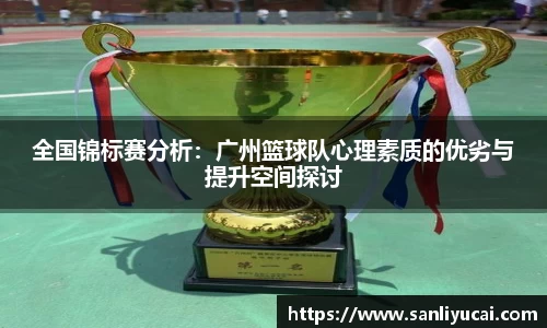 YY易游体育