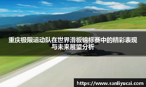 米乐M6