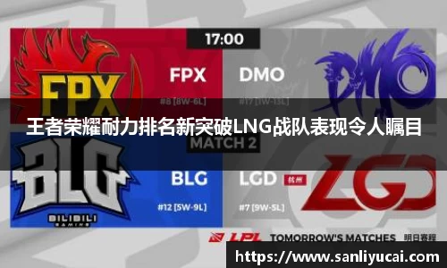 米乐M6官网