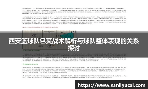 米乐M6官网