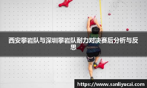 米乐M6