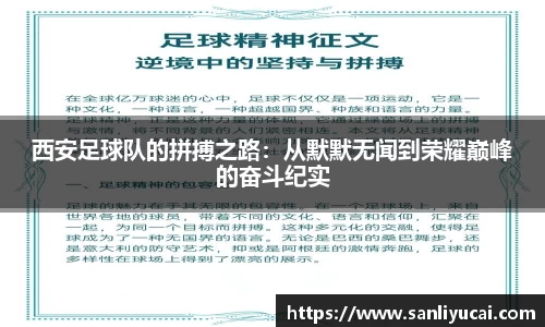 米乐M6