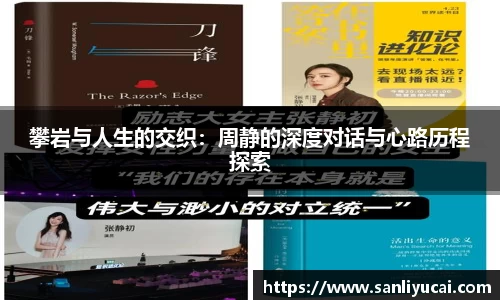 米乐M6