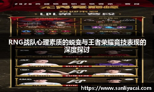 YY体育