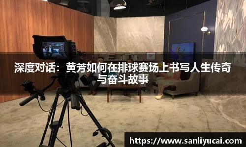 米乐M6官网