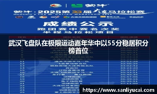 米乐M6官网